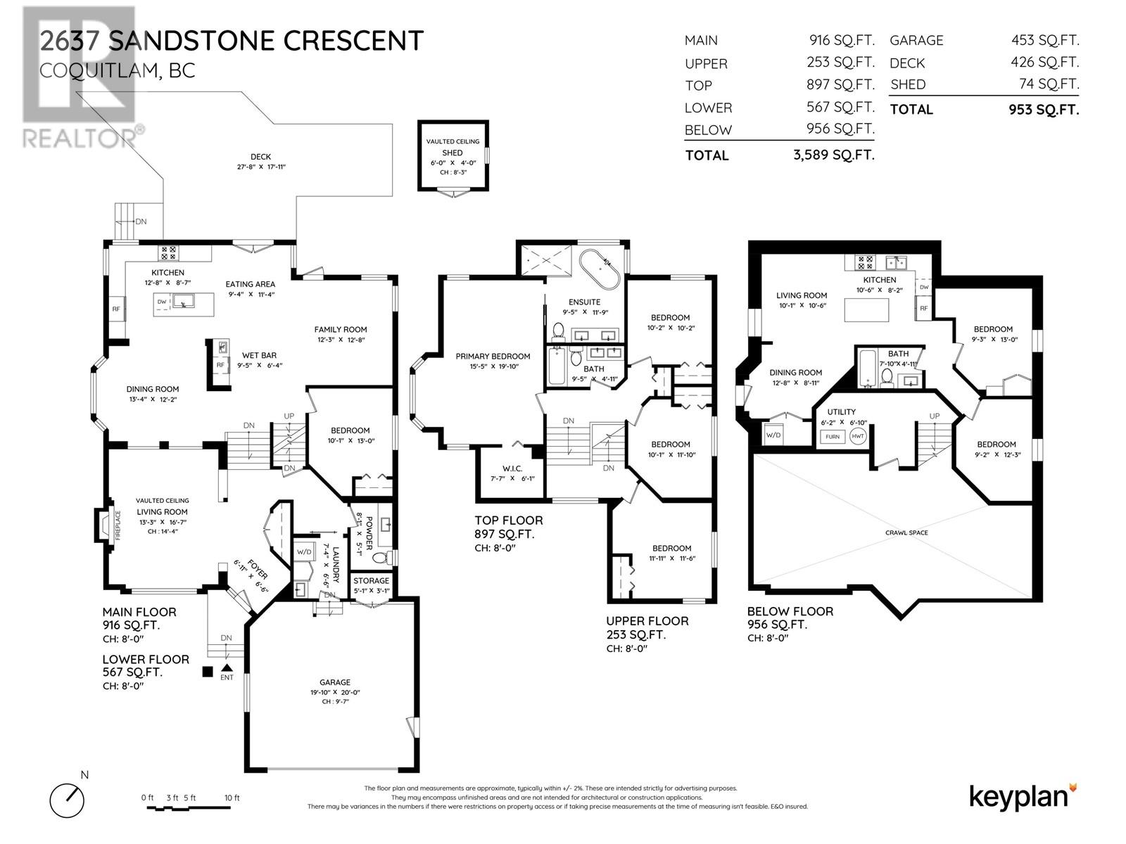 2637 Sandstone Crescent, Coquitlam, British Columbia  V3E 2T8 - Photo 40 - R2978665