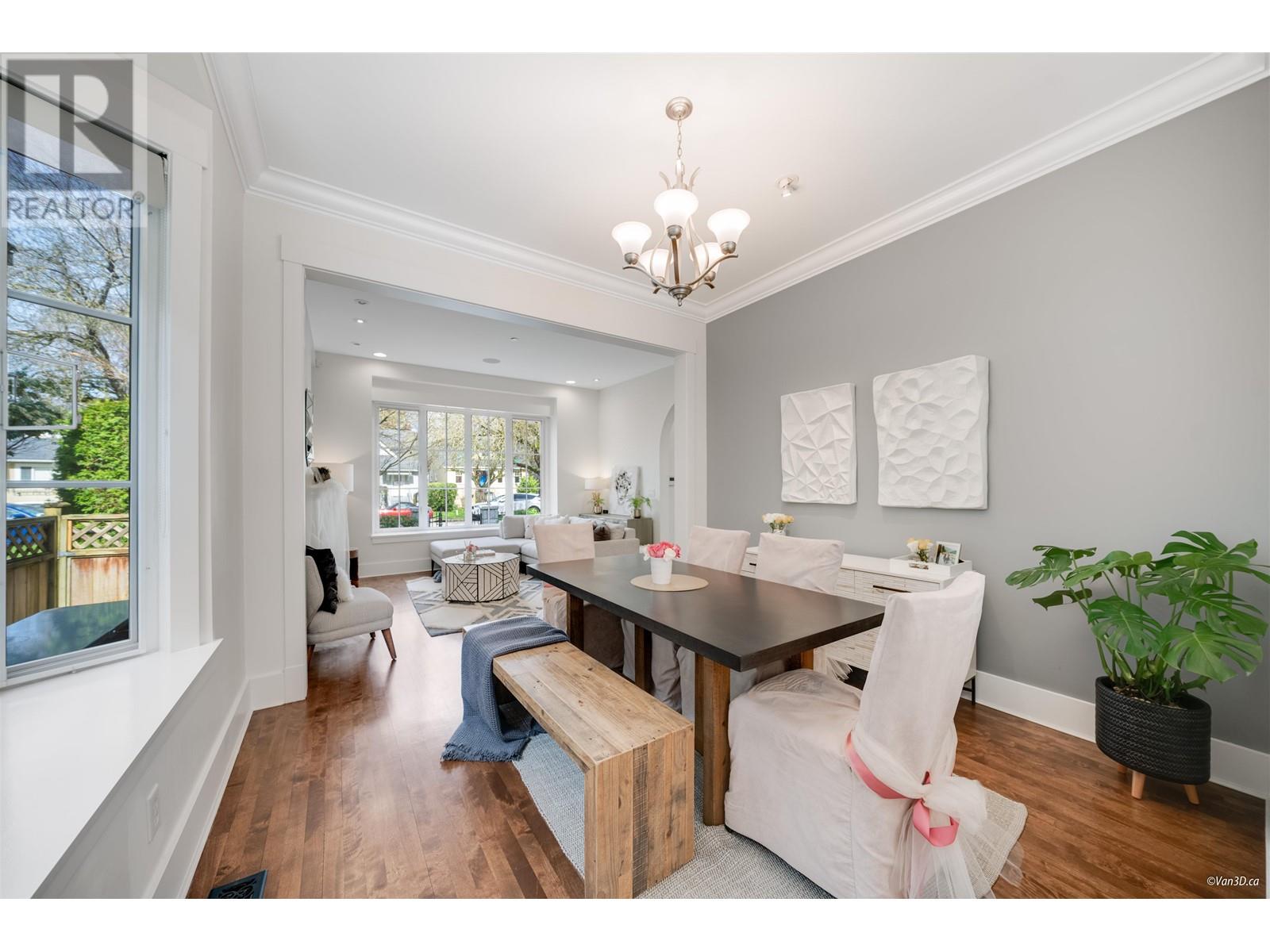4364 W 9th Avenue, Vancouver, British Columbia  V6R 2C7 - Photo 13 - R2978660