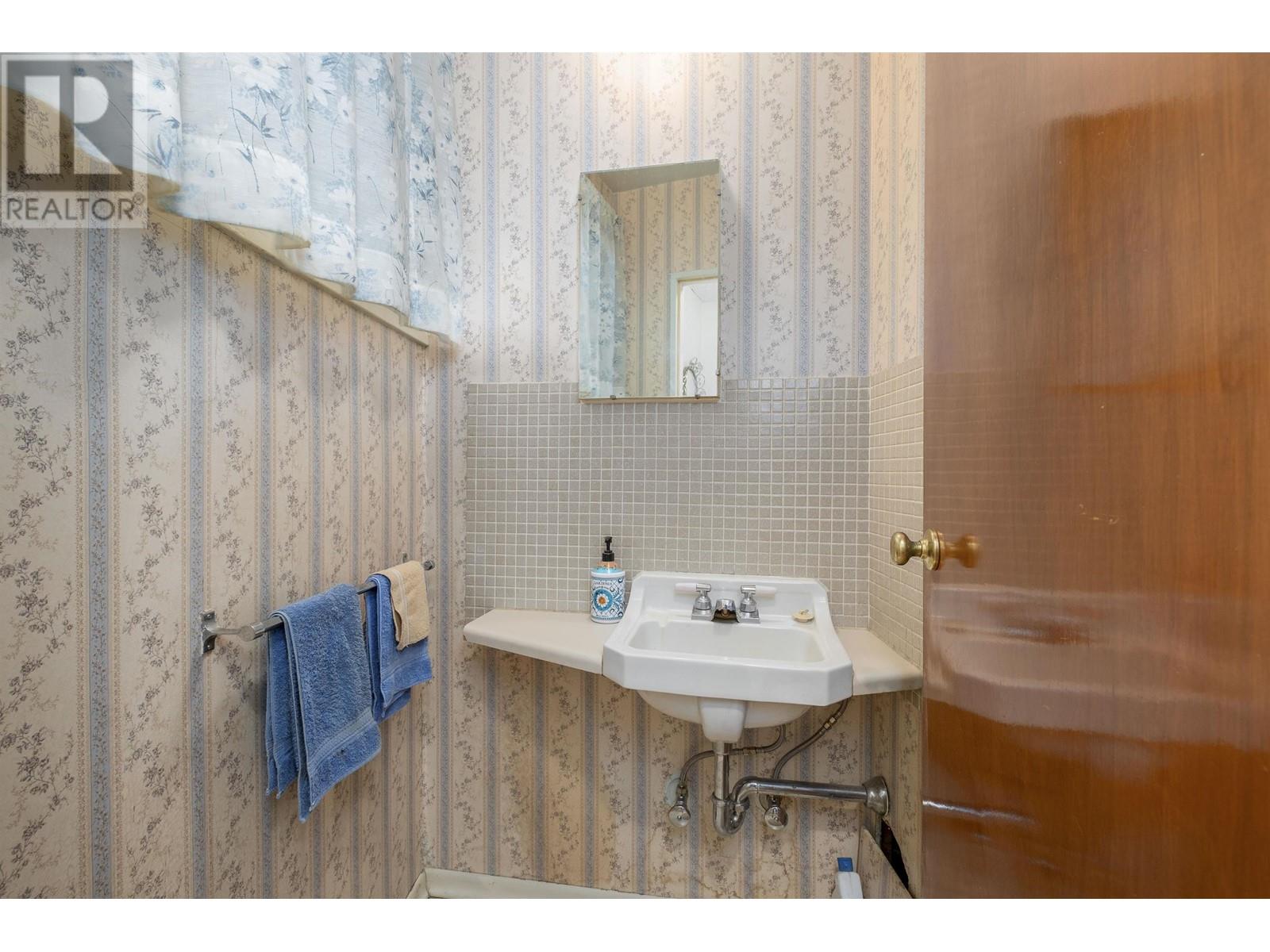 1950 Alderlynn Drive, North Vancouver, British Columbia  V7J 2S9 - Photo 19 - R2978435