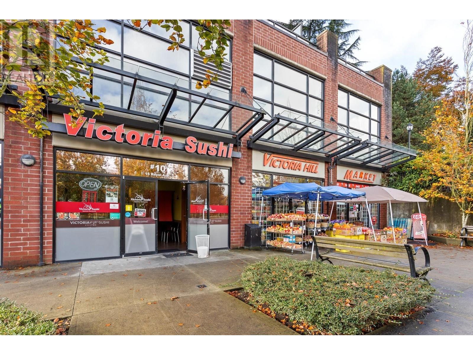 112 250 Francis Way, New Westminster, British Columbia  V3L 0E6 - Photo 28 - R2978699
