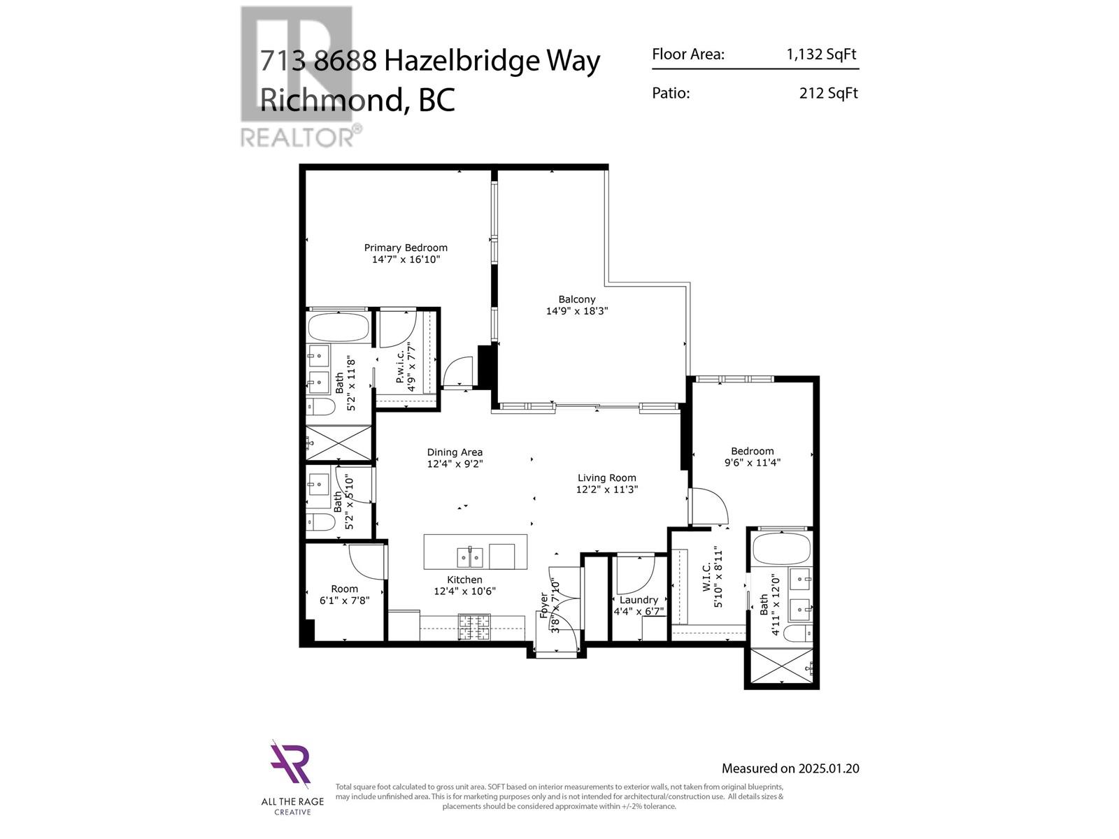 713 8688 Hazelbridge Way, Richmond, British Columbia  V6X 0R6 - Photo 39 - R2978702