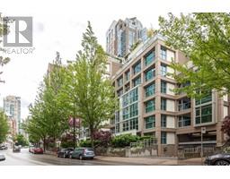 505 1338 HOMER STREET, Vancouver, British Columbia