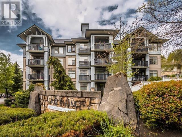 404 2988 Silver Springs Boulevard, Coquitlam, British Columbia  V3E 3R6 - Photo 3 - R2978758