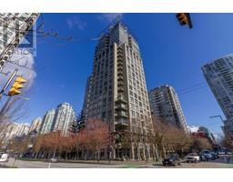 903 989 BEATTY STREET, Vancouver, British Columbia