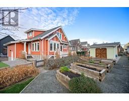 1 263 PARKSIDE STREET, Tsawwassen, British Columbia