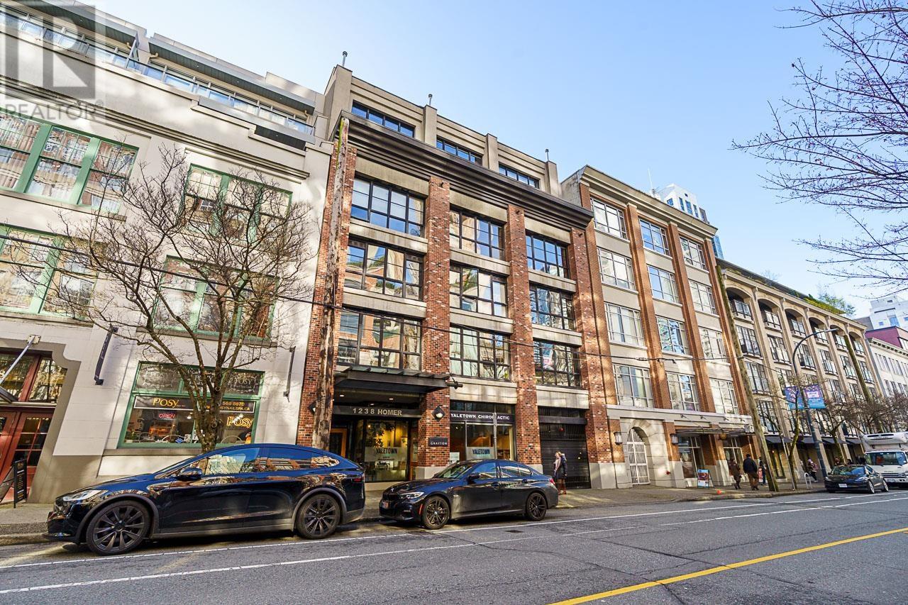 Listing Picture 2 of 21 : 405 1238 HOMER STREET, Vancouver / 溫哥華 - 魯藝地產 Yvonne Lu Group - MLS Medallion Club Member