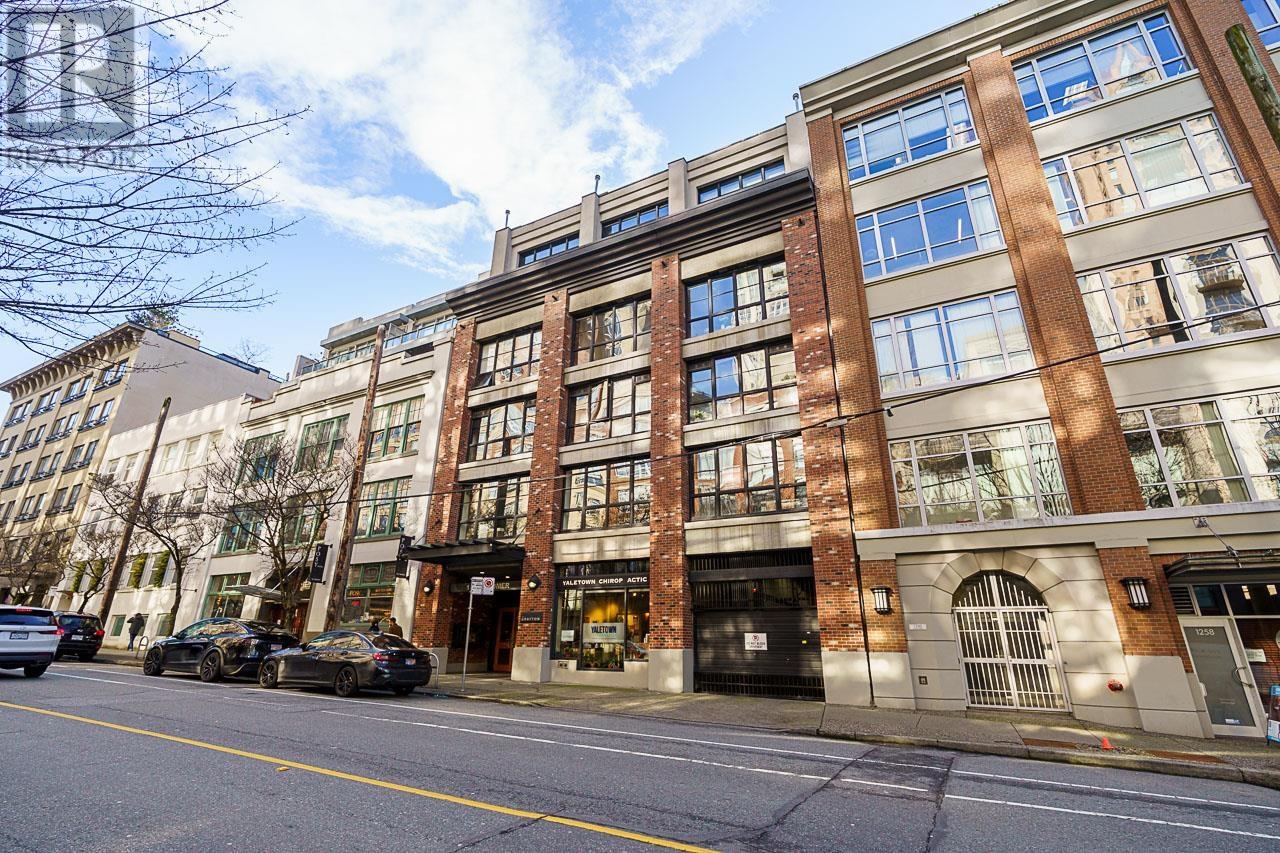 Listing Picture 3 of 21 : 405 1238 HOMER STREET, Vancouver / 溫哥華 - 魯藝地產 Yvonne Lu Group - MLS Medallion Club Member
