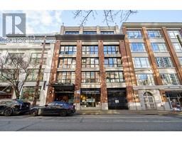 405 1238 HOMER STREET, Vancouver, British Columbia