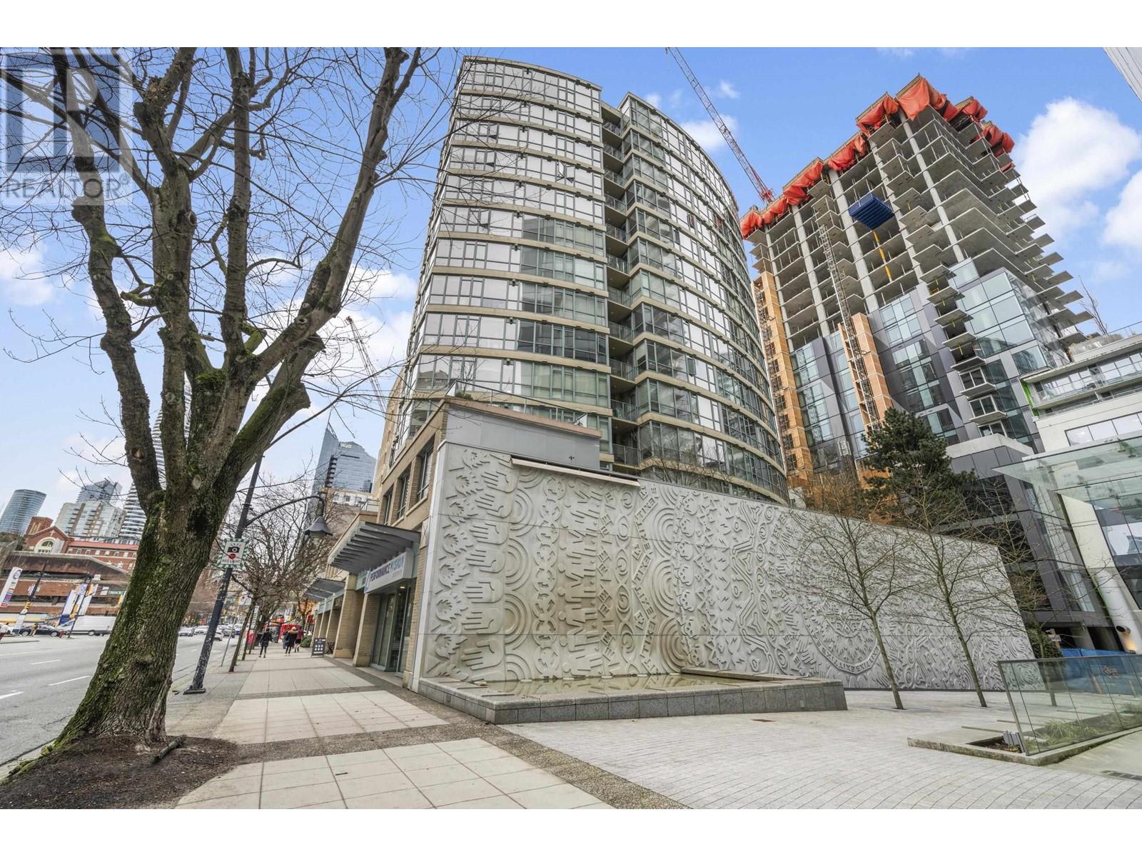 603 1238 Burrard Street, Vancouver, British Columbia  V6Z 3E1 - Photo 29 - R2978890