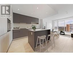 1205 6808 MINORU BOULEVARD, Richmond, British Columbia