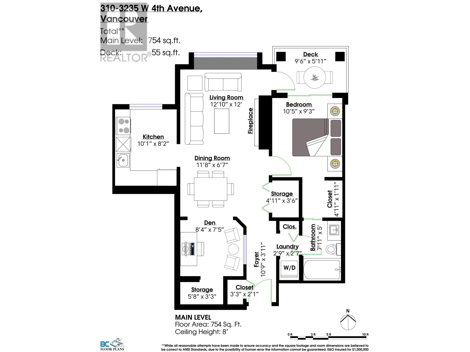 310 3235 W 4th Avenue, Vancouver, British Columbia  V6K 1R8 - Photo 18 - R2978401
