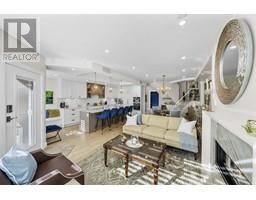 112 3600 WINDCREST DRIVE, North Vancouver, British Columbia