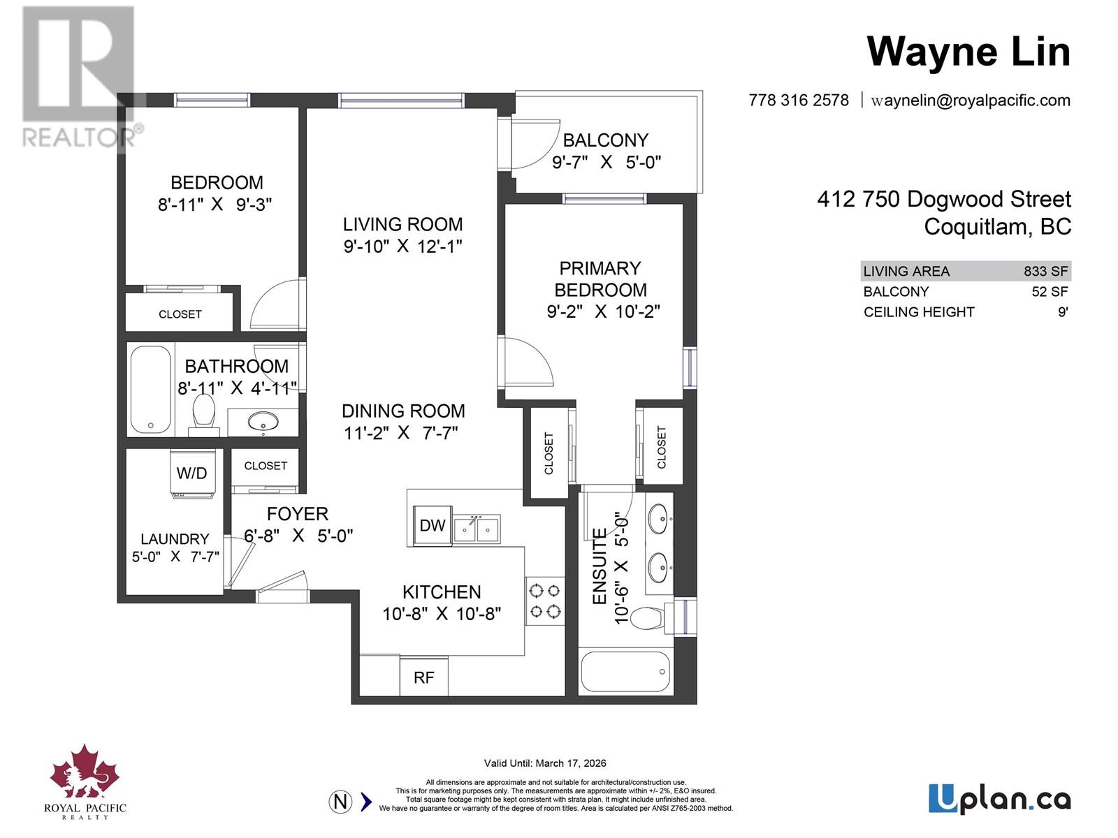 412 750 Dogwood Street, Coquitlam, British Columbia  V3J 4B7 - Photo 30 - R2978361
