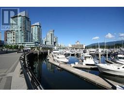 207 560 NICOLA STREET, Vancouver, British Columbia