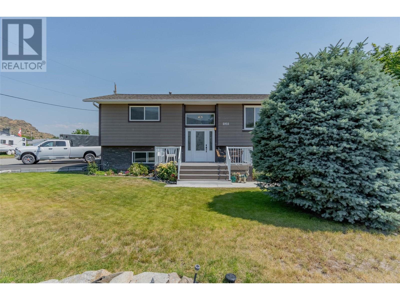 Property at 5913 Dividend Street image 4