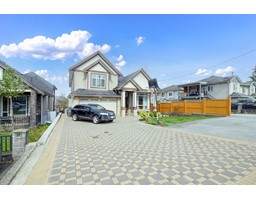 11971 97 AVENUE, Surrey, British Columbia