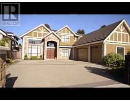 7520 LINDSAY ROAD, Richmond, British Columbia