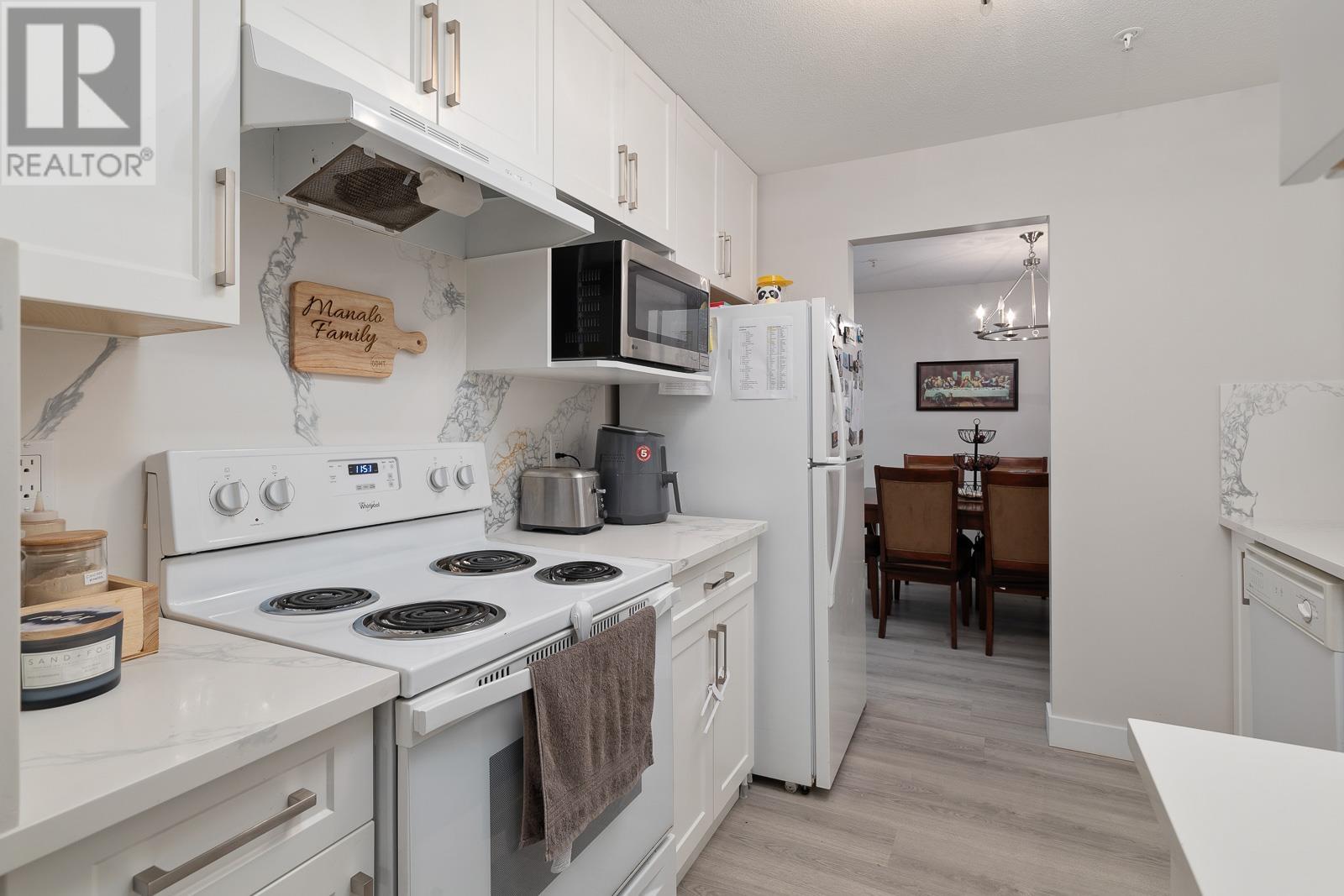 104 22275 123 Avenue, Maple Ridge, British Columbia  V2X 4E1 - Photo 16 - R2979034