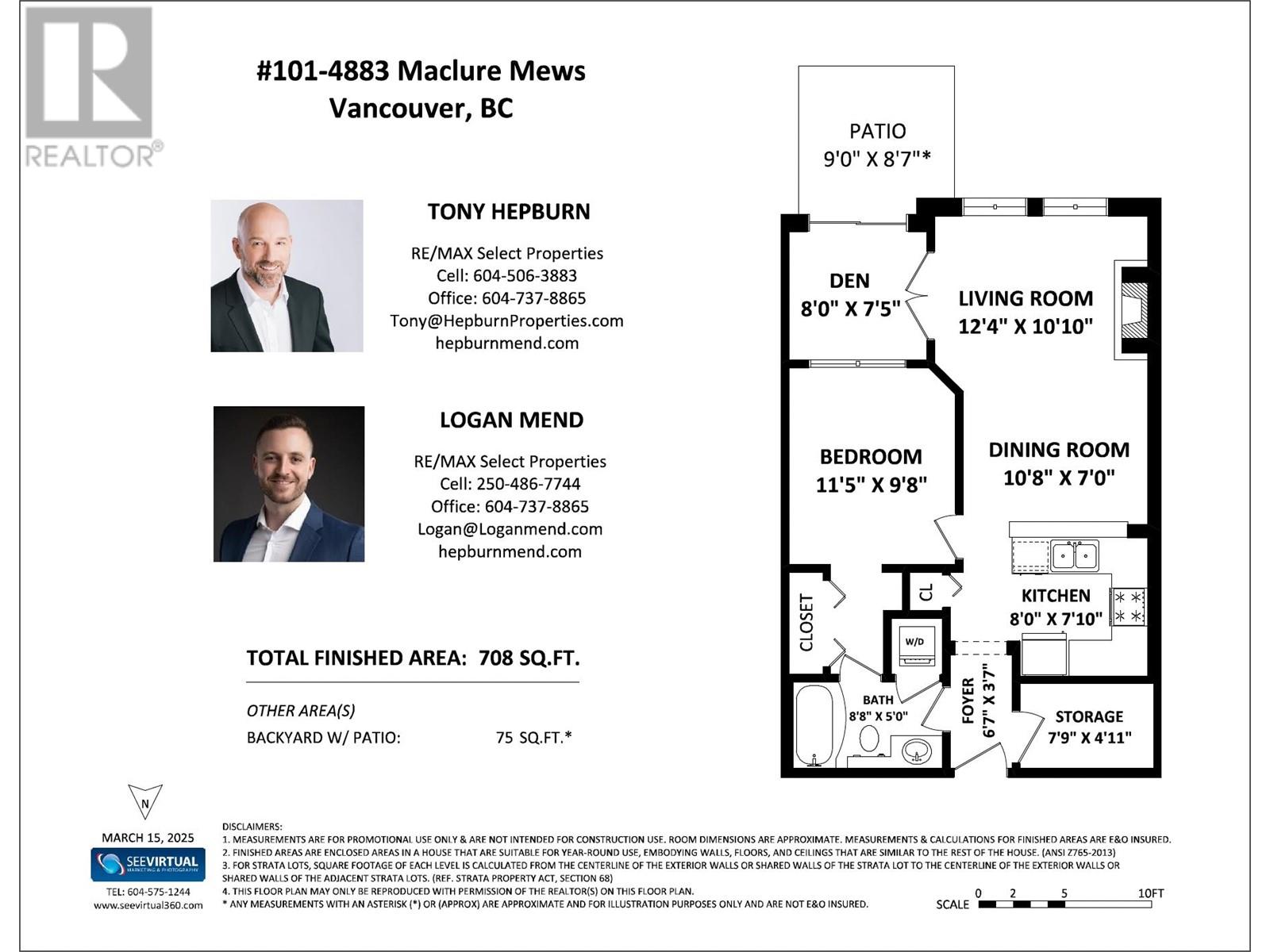 101 4883 Maclure Mews, Vancouver, British Columbia  V6J 5M8 - Photo 22 - R2976401