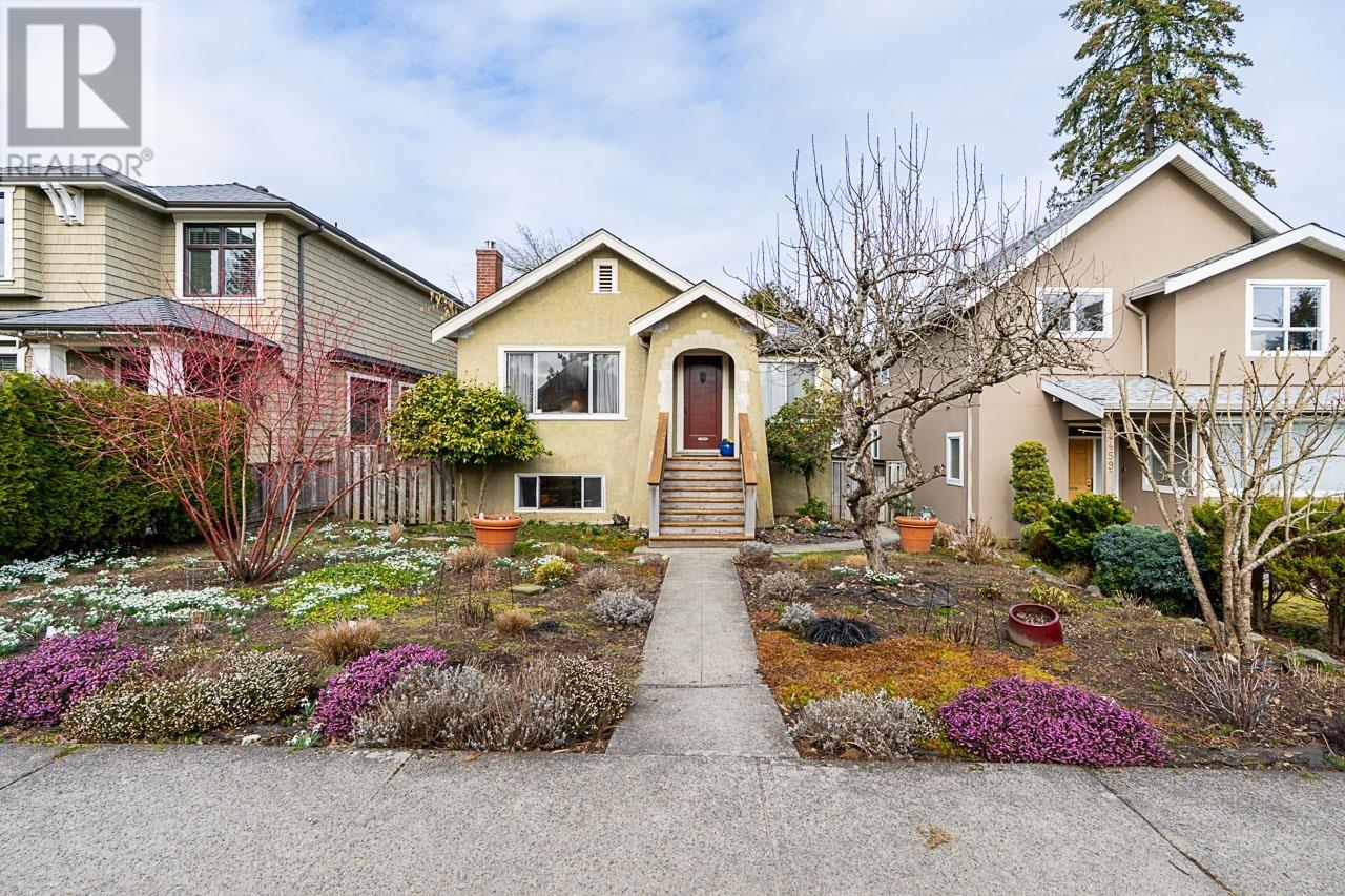 4463 W 14th Avenue, Vancouver, British Columbia  V6R 2Y2 - Photo 29 - R2977239