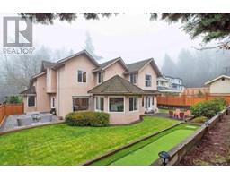 8250 LAKEFIELD DRIVE, Burnaby, British Columbia