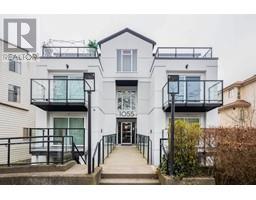 104 1055 E BROADWAY, Vancouver, British Columbia