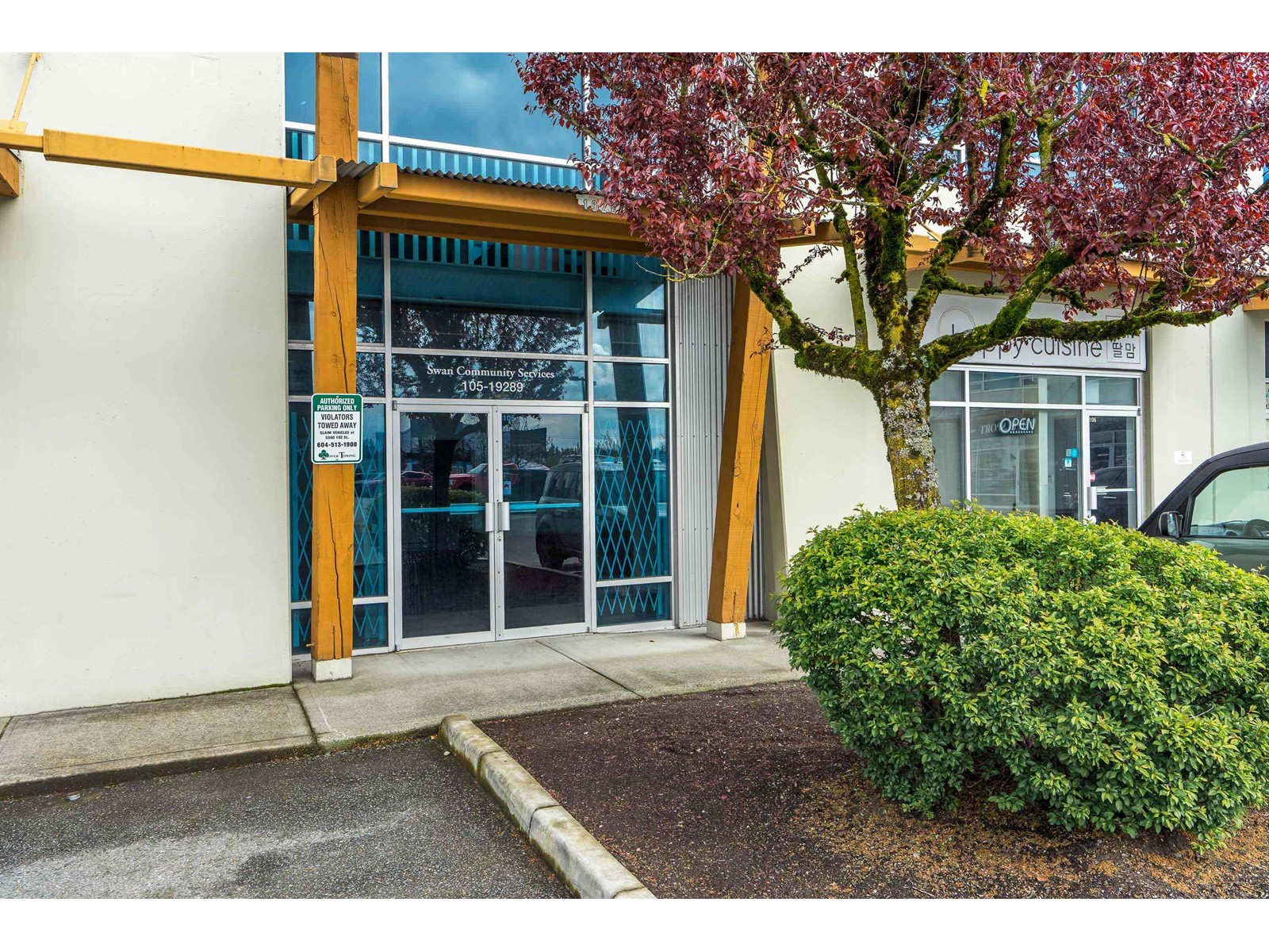 105 19289 Langley Bypass, Surrey, British Columbia  V3S 6K1 - Photo 10 - C8067606