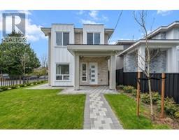 10659 NO. 1 ROAD, Richmond, British Columbia