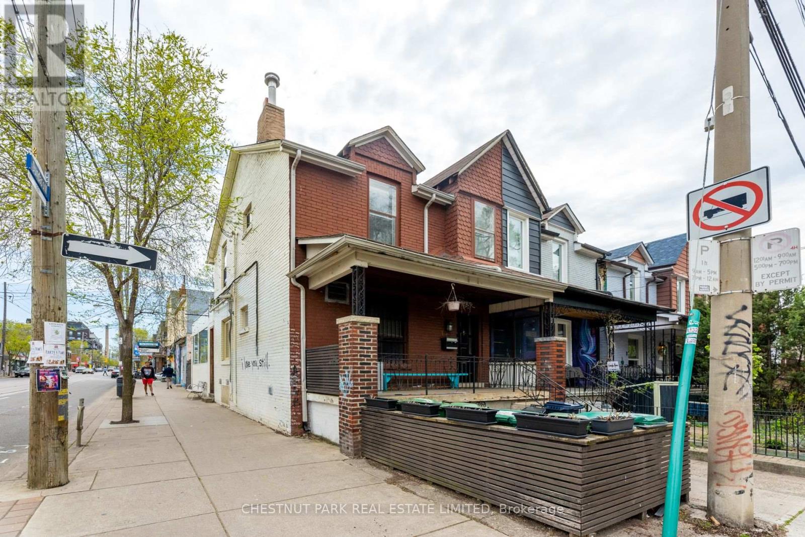 923 Dundas Street W, Toronto, Ontario  M6J 2R5 - Photo 13 - C12026653