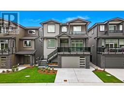 13544 FOREMAN DRIVE, Maple Ridge, British Columbia