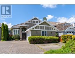 10773 LASSAM ROAD, Richmond, British Columbia