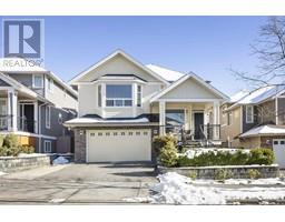 1337 MARGUERITE STREET, Coquitlam, British Columbia