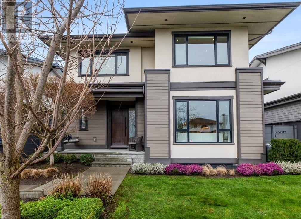 452 E 5th Street, North Vancouver, British Columbia  V7L 0E8 - Photo 2 - R2977054