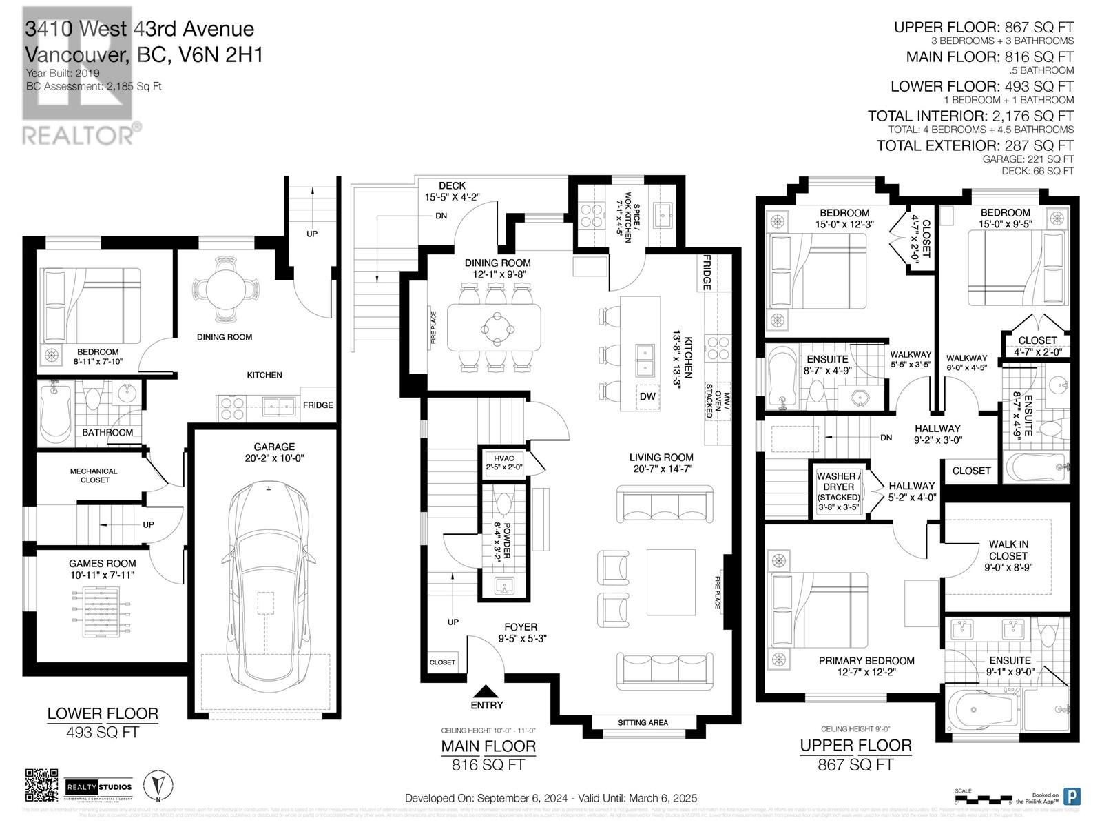 3410 W 43rd Avenue, Vancouver, British Columbia  V6N 3J7 - Photo 16 - R2969894