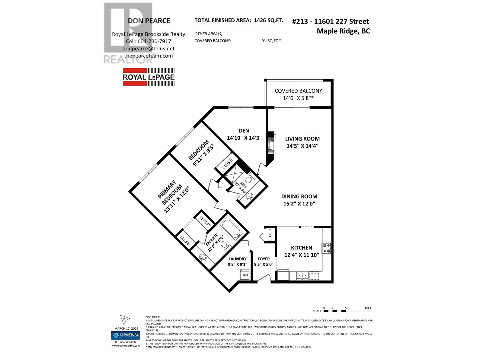 213 11601 227th Street, Maple Ridge, British Columbia  V2X 0J7 - Photo 26 - R2979318