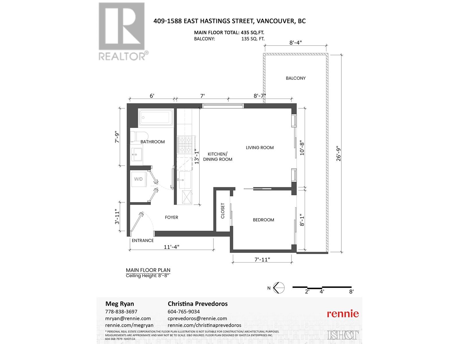 409 1588 E Hastings Street, Vancouver, British Columbia  V5L 0B8 - Photo 8 - R2979352