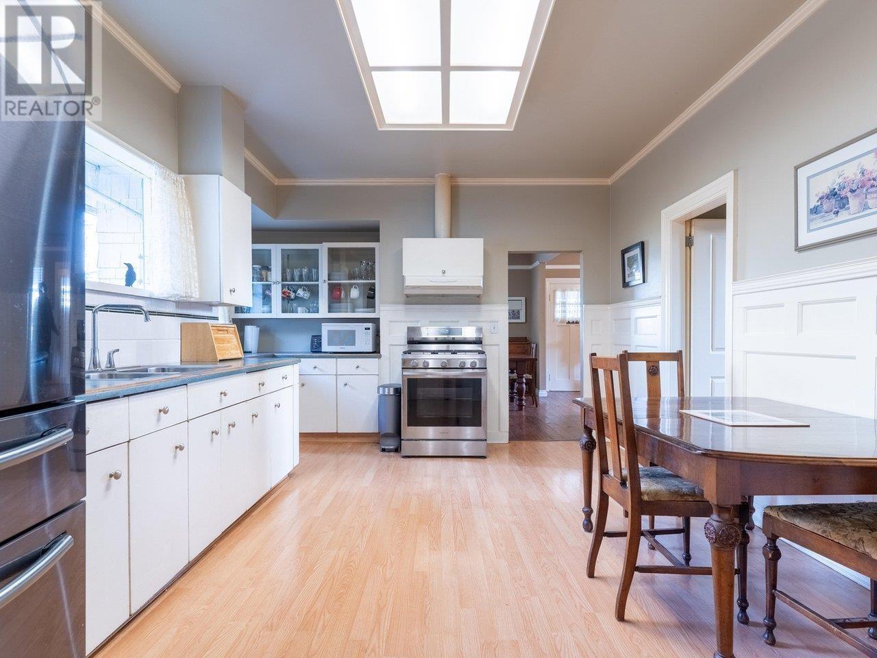 1156 Adderley Street, North Vancouver, British Columbia  V7L 1T3 - Photo 11 - R2979337