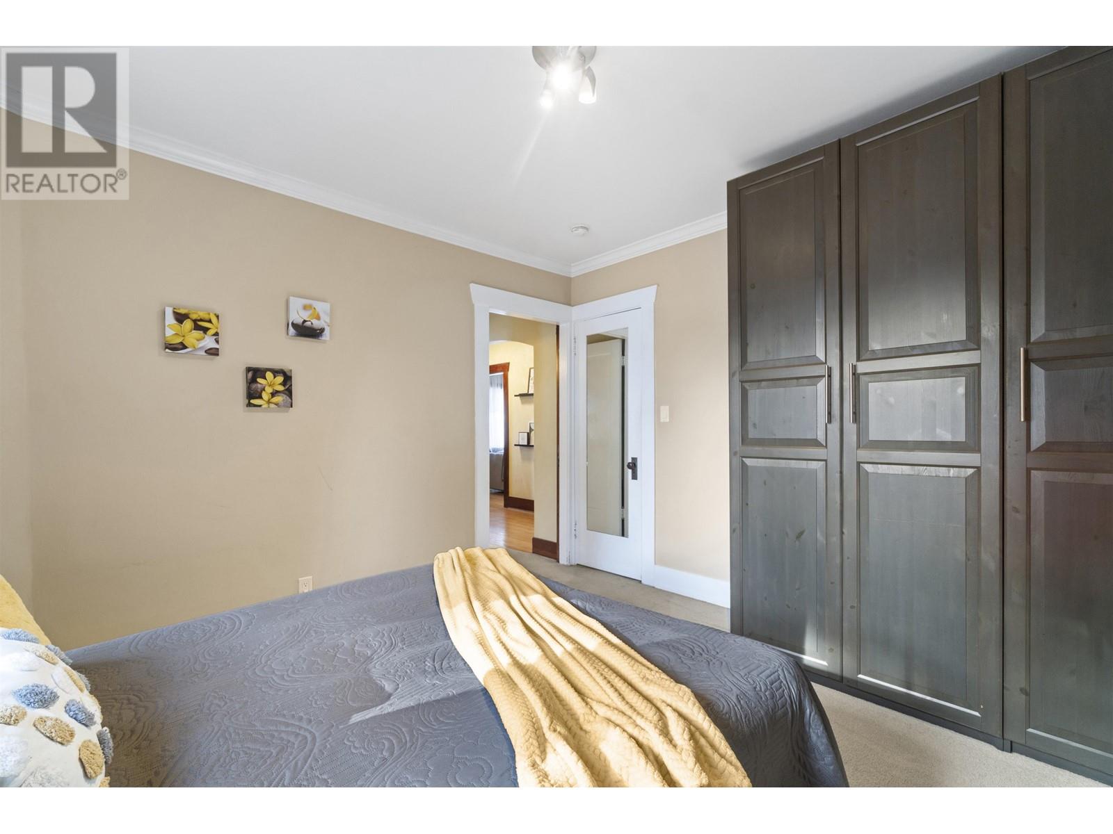 931 Second Street, New Westminster, British Columbia  V3L 2N8 - Photo 15 - R2979340