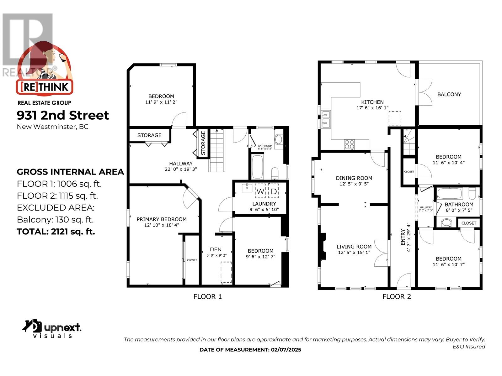 931 Second Street, New Westminster, British Columbia  V3L 2N8 - Photo 26 - R2979340
