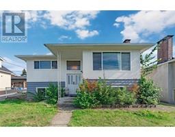 4530 REID STREET, Vancouver, British Columbia