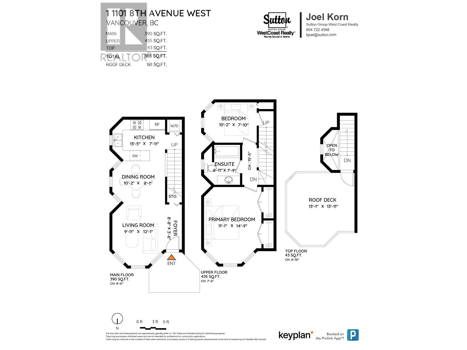 1 1101 W 8th Avenue, Vancouver, British Columbia  V6H 1C5 - Photo 25 - R2979425