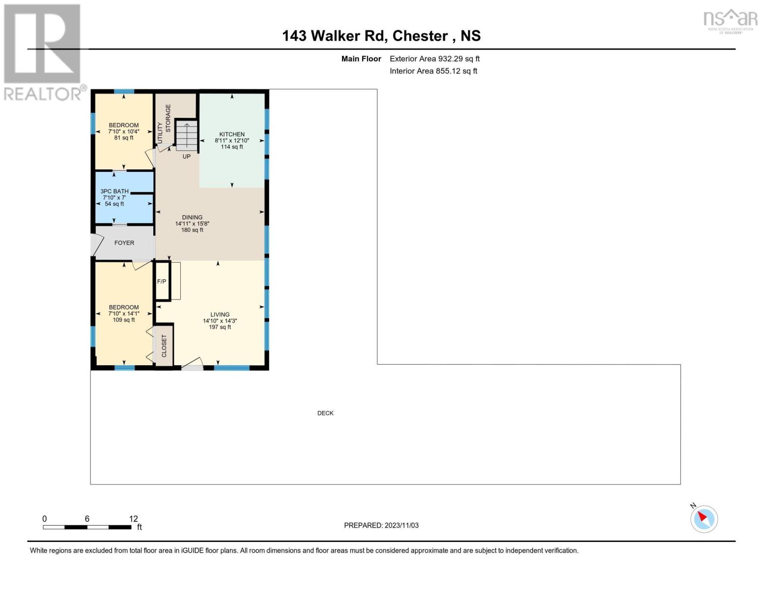 143 Walker Road, Chester, Nova Scotia  B0J 1J0 - Photo 49 - 202505221