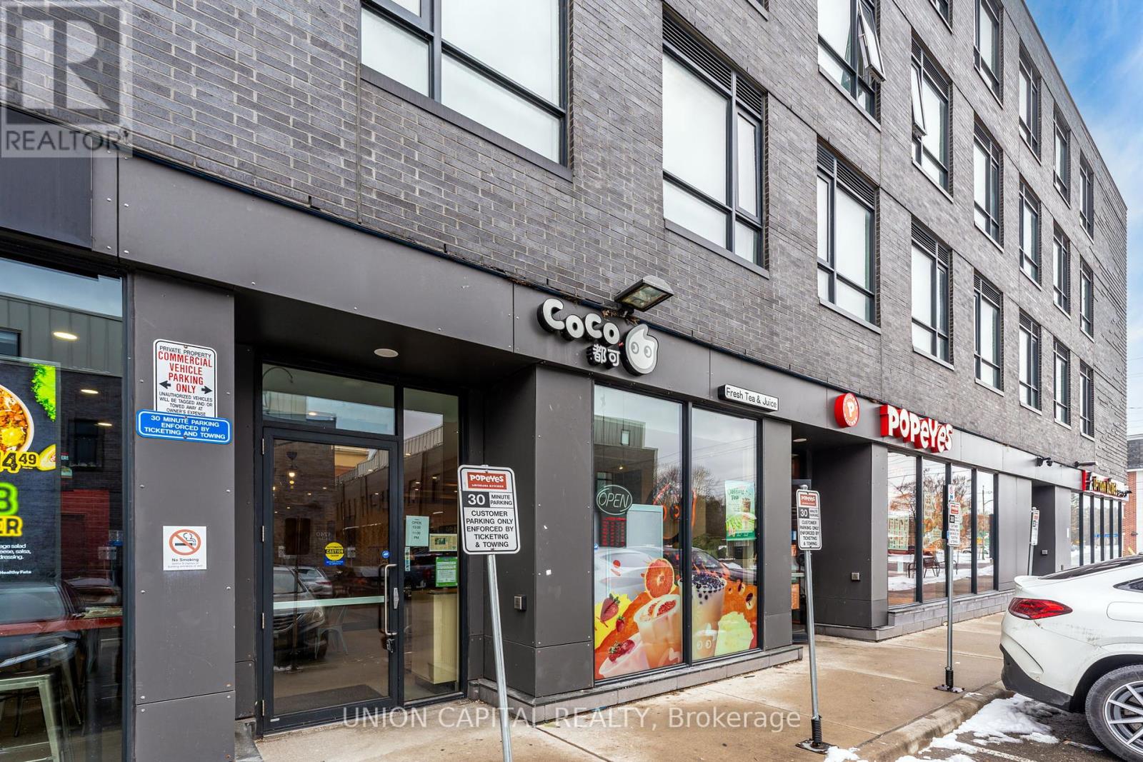 201 - 1800 Simcoe Street, Oshawa, Ontario  L1G 0C2 - Photo 20 - E12027310