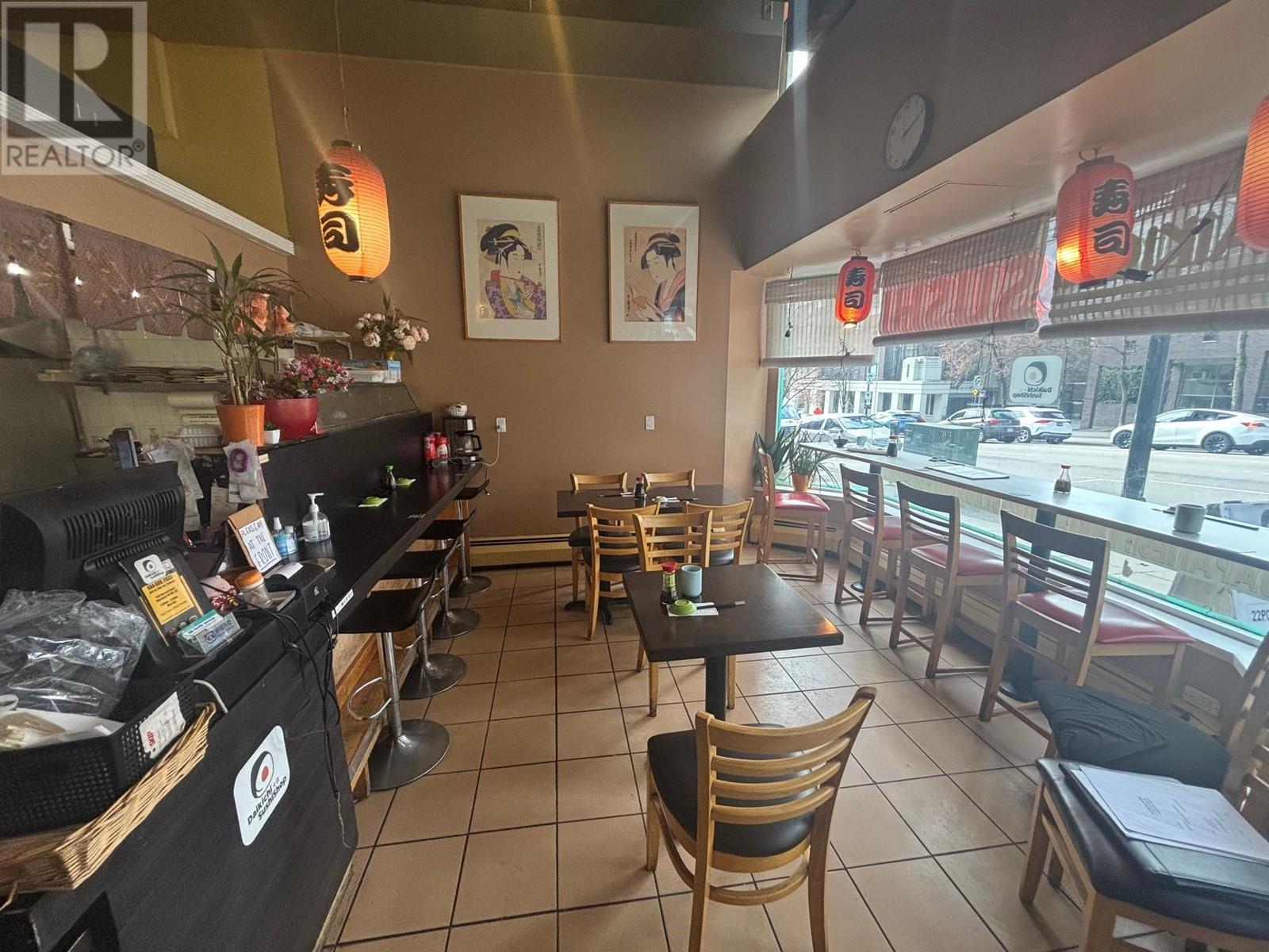 1346 BURRAD STREET, Vancouver, British Columbia
