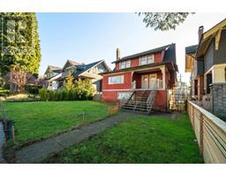 2544 W 3RD AVENUE, Vancouver, British Columbia