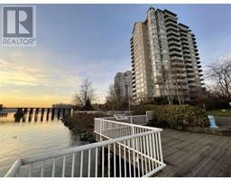 203 1250 QUAYSIDE DRIVE, New Westminster, British Columbia