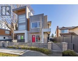 11 7000 WILLIAMS ROAD, Richmond, British Columbia