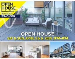 520 8488 CORNISH STREET, Vancouver, British Columbia