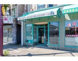 6969 VICTORIA DRIVE, Vancouver, British Columbia