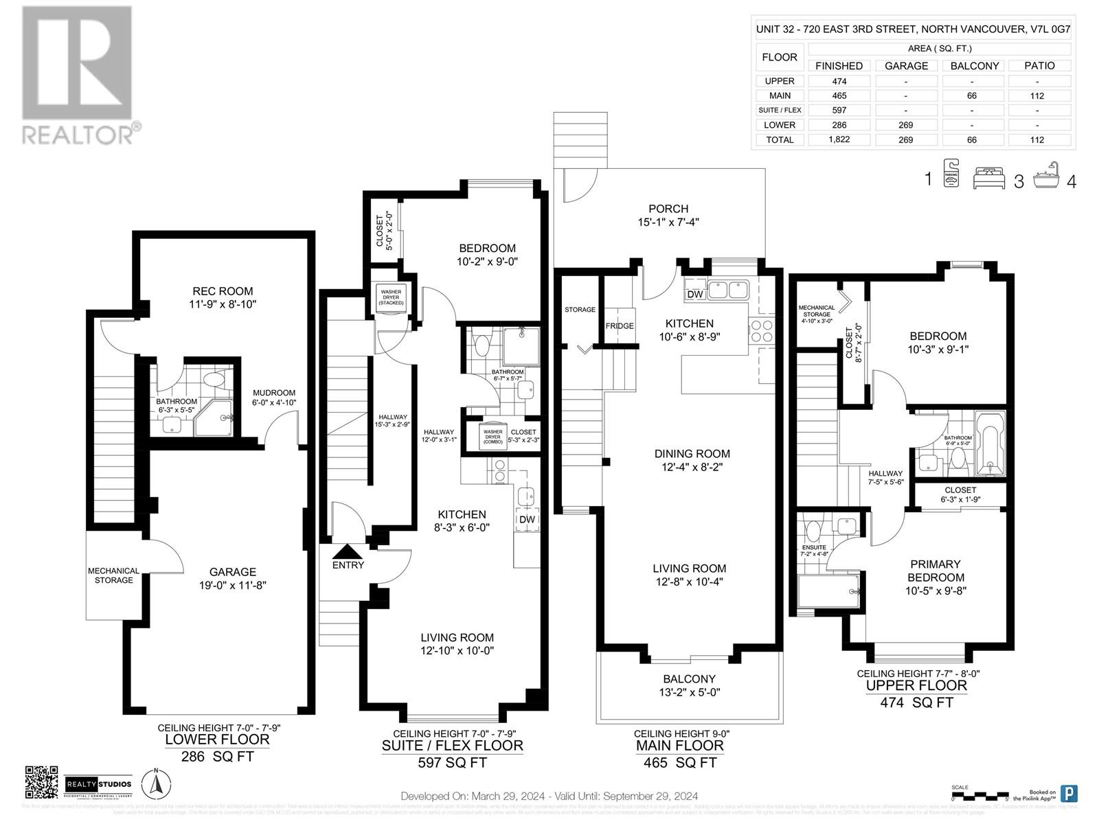 32 720 E 3rd Street, North Vancouver, British Columbia  V7L 0G7 - Photo 37 - R2979633